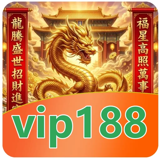 Ilustrasi aplikasi vip188 di Android